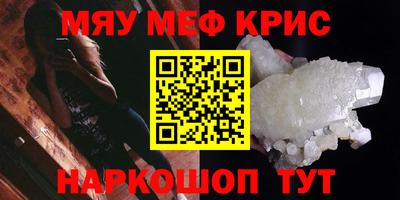 соль курить ск Среднеуральск