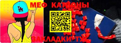 соль курить ск Среднеуральск