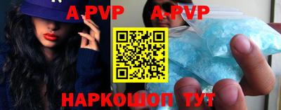 MDMA Premium VHQ Татарск