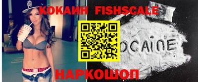 MDMA Premium VHQ Татарск