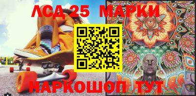 мяу мяу мука Ставрополь