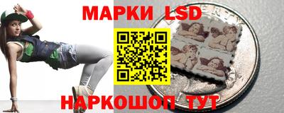прущие крисы Старая Купавна