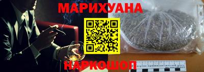 соль курить ск Среднеуральск