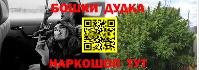 винт Тара