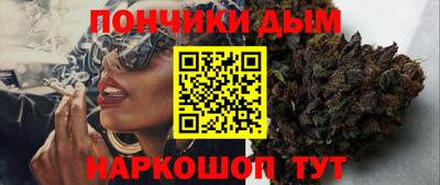 соль курить ск Среднеуральск
