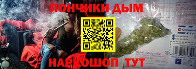 соль курить ск Среднеуральск