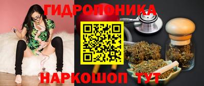 соль курить ск Среднеуральск
