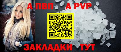 соль курить ск Среднеуральск