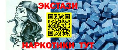 соль курить ск Среднеуральск