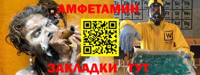 кокс Тверь