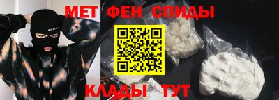 соль курить ск Среднеуральск