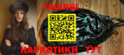 соль курить ск Среднеуральск