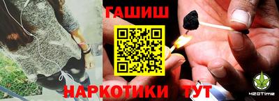 мяу мяу мука Ставрополь