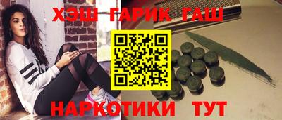 мяу мяу мука Ставрополь