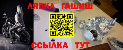 соль курить ск Среднеуральск