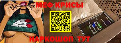 соль курить ск Среднеуральск