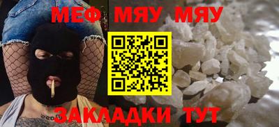 соль курить ск Среднеуральск