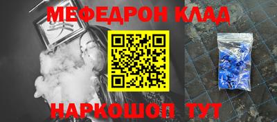 соль курить ск Среднеуральск