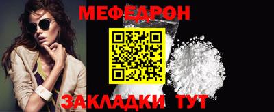 соль курить ск Среднеуральск